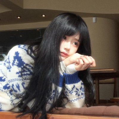 影 子